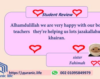 Student Review