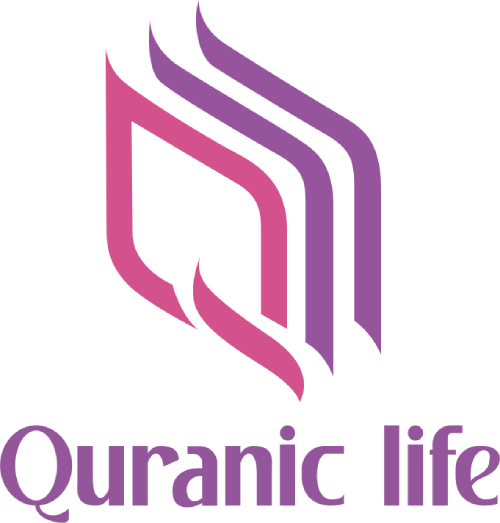 About Quranic Life